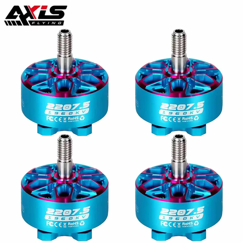 Walksnail Avatar Hd Goggles X - محرك Axisflying Bando 2207.5 6S 1860KV