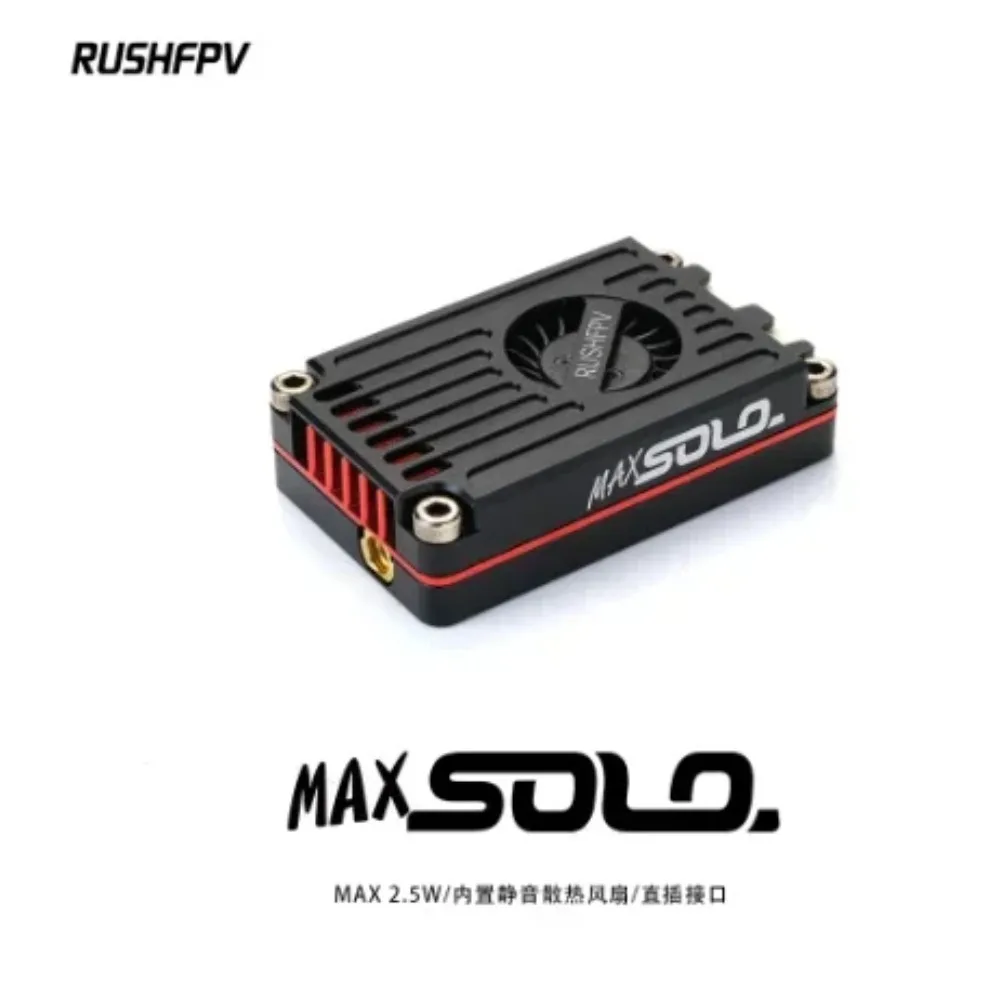 جهاز إرسال فيديو FPV طويل المد - مراجعة Rushfpv Rush Max Solo 5.8G 2.5W Vtx وسعره